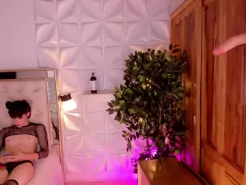 ericsex_tw – webcam model profile photo Image 13