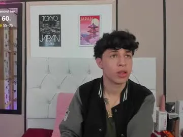 PrincessSnowAngel – webcam model profile photo Image 10