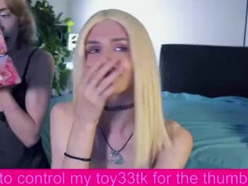 xdreamangel – webcam model profile photo Image 10