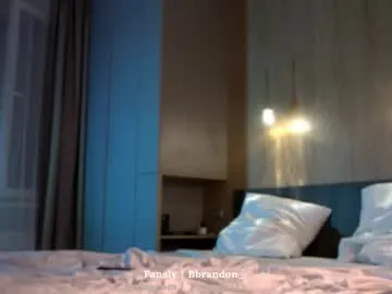 AmyBelmontt – webcam model profile photo Image 2