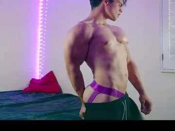 NoaMarin – webcam model profile photo Image 4