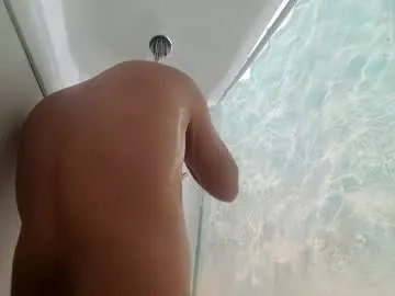 DulceBaker – webcam model profile photo Image 6