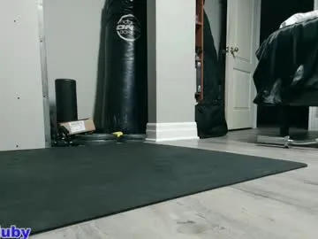 ArianaSole – webcam model profile photo Image 17