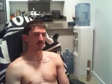 JulyWood – webcam model profile photo Image 2