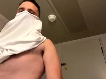 biggestdickyet – webcam model profile photo