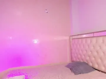 haeeung – webcam model profile photo Image 12