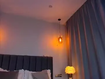 MiaRosel – webcam model profile photo Image 2