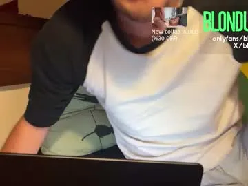 AlisiaConors – webcam model profile photo Image 15