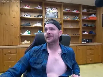 MeganClars – webcam model profile photo Image 6