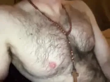 KAMESAN08 – webcam model profile photo Image 15