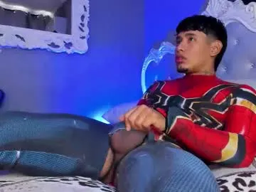 SkyLumen – webcam model profile photo Image 13