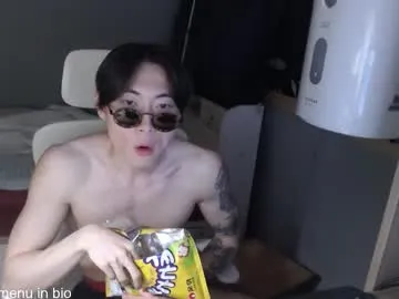 ryan287747 – webcam model profile photo Image 10