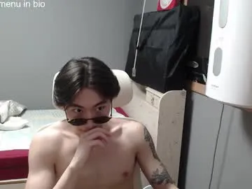 ryan287747 – webcam model profile photo Image 12