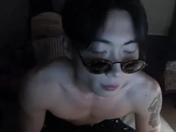 ryan287747 – webcam model profile photo Image 2