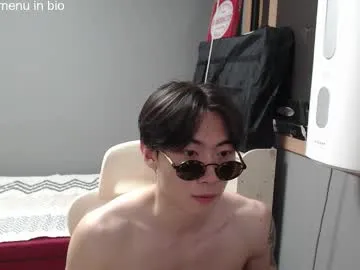 ryan287747 – webcam model profile photo Image 5