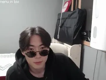 ryan287747 – webcam model profile photo Image 7