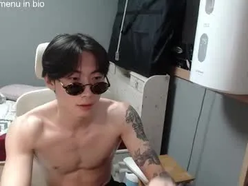 ryan287747 – webcam model profile photo Image 8