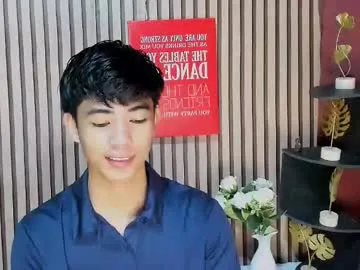 Akiravega – webcam model profile photo Image 15