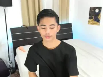 Akiravega – webcam model profile photo Image 6