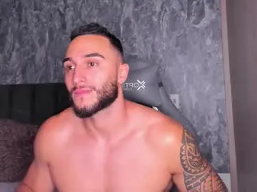 SkyLumen – webcam model profile photo Image 11