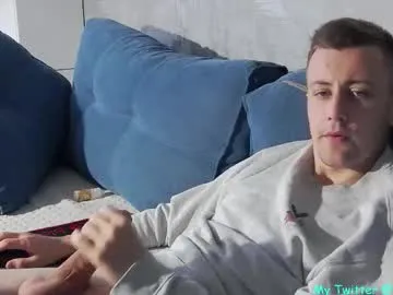 NoaRivas – webcam model profile photo Image 9