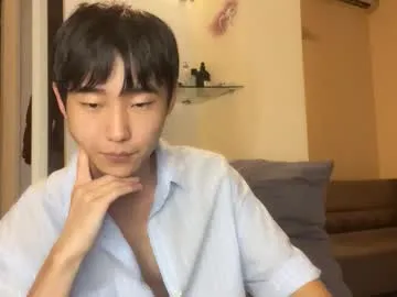 KaraNoir – webcam model profile photo Image 5