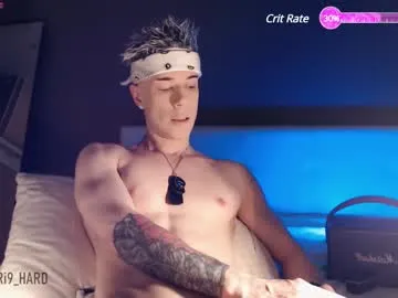 GabrielaZahar – webcam model profile photo Image 7