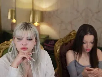 Nikatsu – webcam model profile photo Image 4