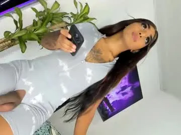 EmiRoseth – webcam model profile photo Image 6