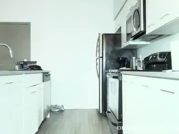 Olsuh – webcam model profile photo Image 15