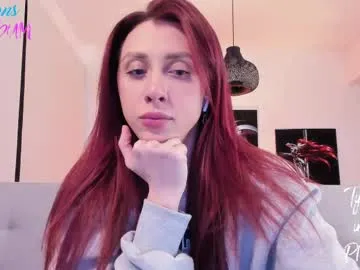 LaraHarvey – webcam model profile photo Image 3