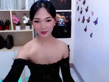 LeylaVidal – webcam model profile photo Image 3