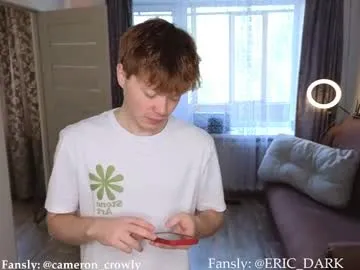 SophiaWren – webcam model profile photo Image 4