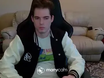 ArianaSole – webcam model profile photo Image 14