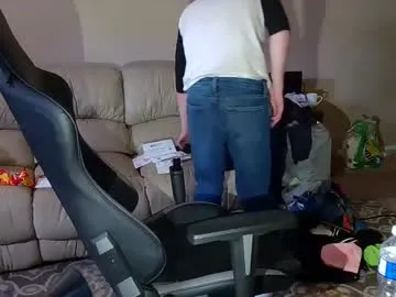 ArianaSole – webcam model profile photo Image 4