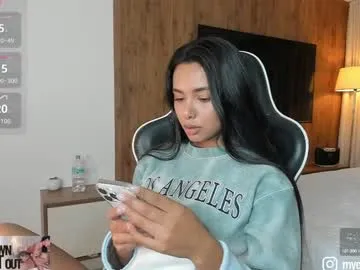 SkyLumen – webcam model profile photo Image 11