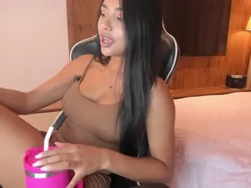 SkyLumen – webcam model profile photo Image 7