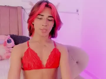 Amylewiss – webcam model profile photo Image 12