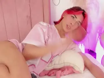 Amylewiss – webcam model profile photo Image 19