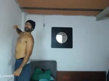 SkyLumen – webcam model profile photo Image 3