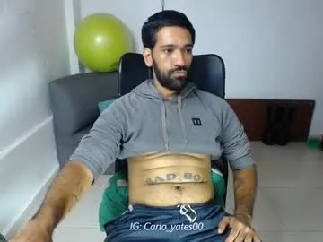 SkyLumen – webcam model profile photo Image 8