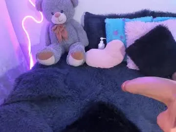 SkyLumen – webcam model profile photo Image 8