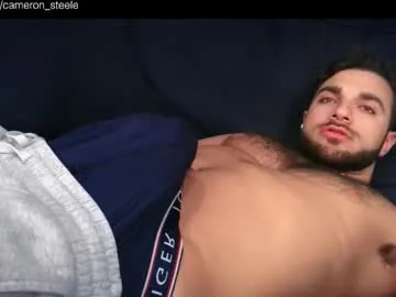 CarolineHailey – webcam model profile photo Image 3