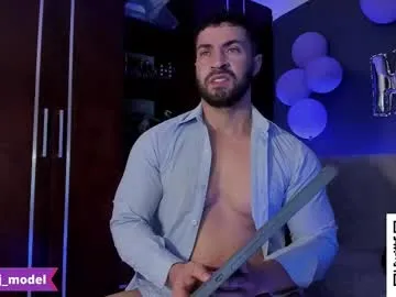 SophieBlaake – webcam model profile photo Image 14