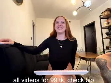 AmmelieBaste – webcam model profile photo Image 8