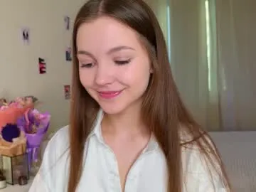 AmyBelmontt – webcam model profile photo Image 4