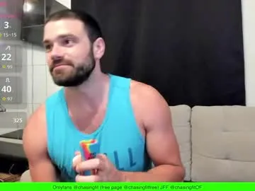 LunaKrismas – webcam model profile photo Image 10