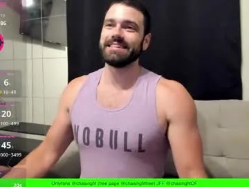 LunaKrismas – webcam model profile photo Image 11