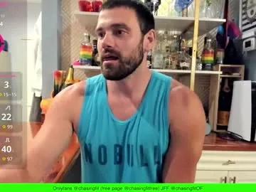 LunaKrismas – webcam model profile photo Image 3