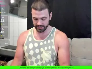 LunaKrismas – webcam model profile photo Image 8